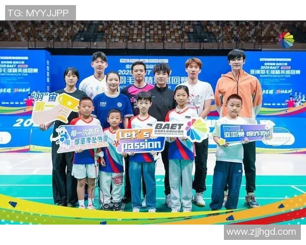 西安羽毛球队荣登羽毛球节奏排行榜首位引领全国热潮