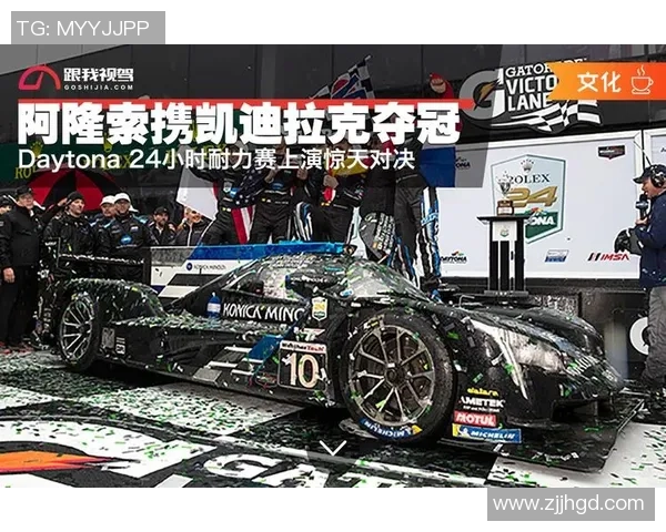 赛后分析：上海篮球队与北京篮球队的耐力对决及其影响因素探讨