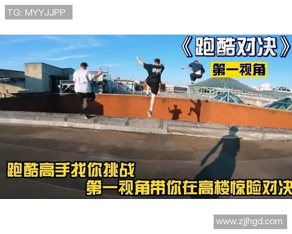 2026极限运动速度排行榜：武汉极限运动队位居第3名